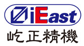 建陽城投集團